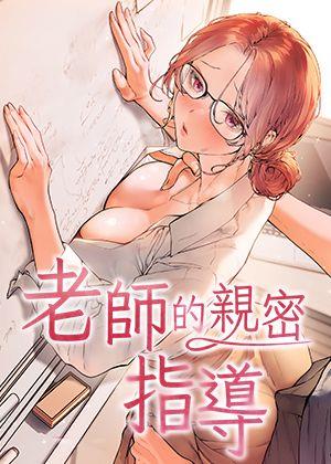 好漫漫漫画免费首页热门日漫推荐