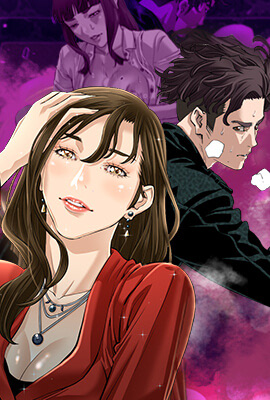 好漫漫漫画免费首页新番上线